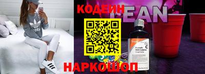 apvp Бугуруслан