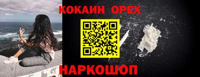 прущие крисы Волжский