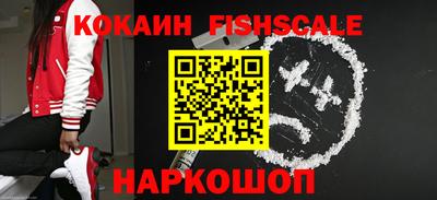 прущие крисы Волжский