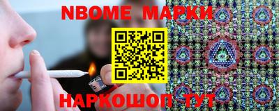 меф VHQ Бузулук