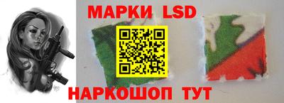 прущие крисы Волжский