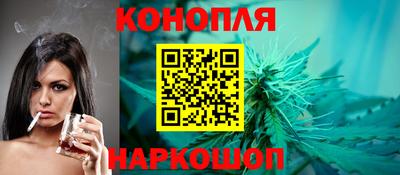 прущие крисы Волжский