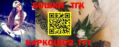 прущие крисы Волжский