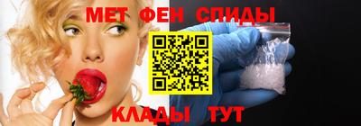 прущие крисы Волжский